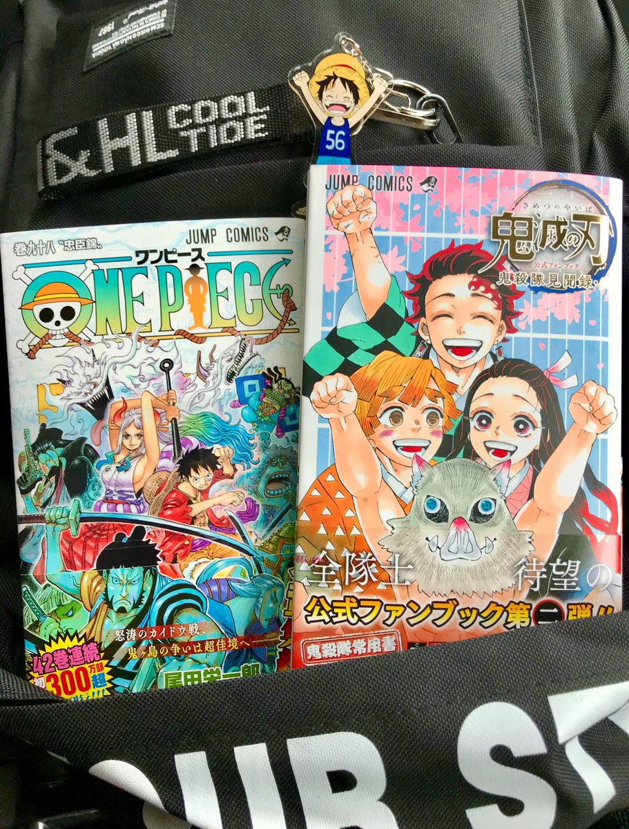 ワンピース 最新刊 98 ワンピース 最新刊 98