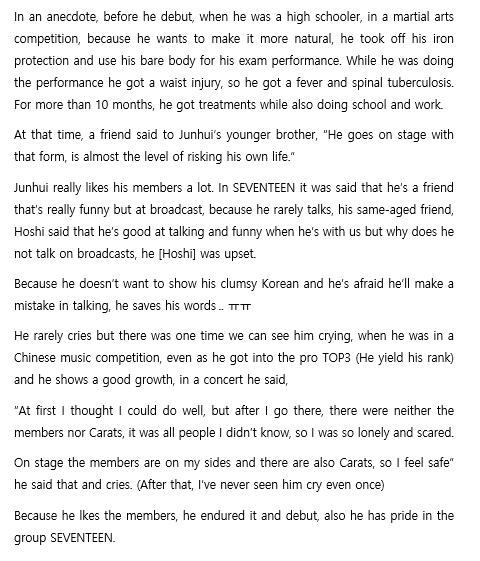 Jun debut process“I wish to be remembered as ‘SEVENTEEN Moon Junhui’, not as anyone else.”-18 years old Moon Junhui-  @pledis_17  #SEVENTEEN  #세븐틴  #JUN  #준