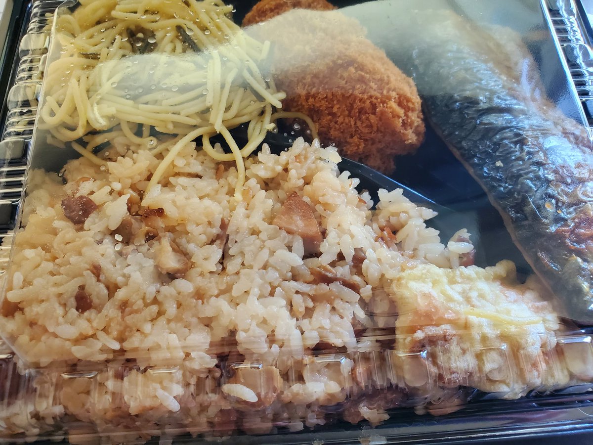 style450000's tweet photo. 枝川の弁当480円でこのボリューム🎵

幸せだ https://t.co/gOD2wOZ49Y