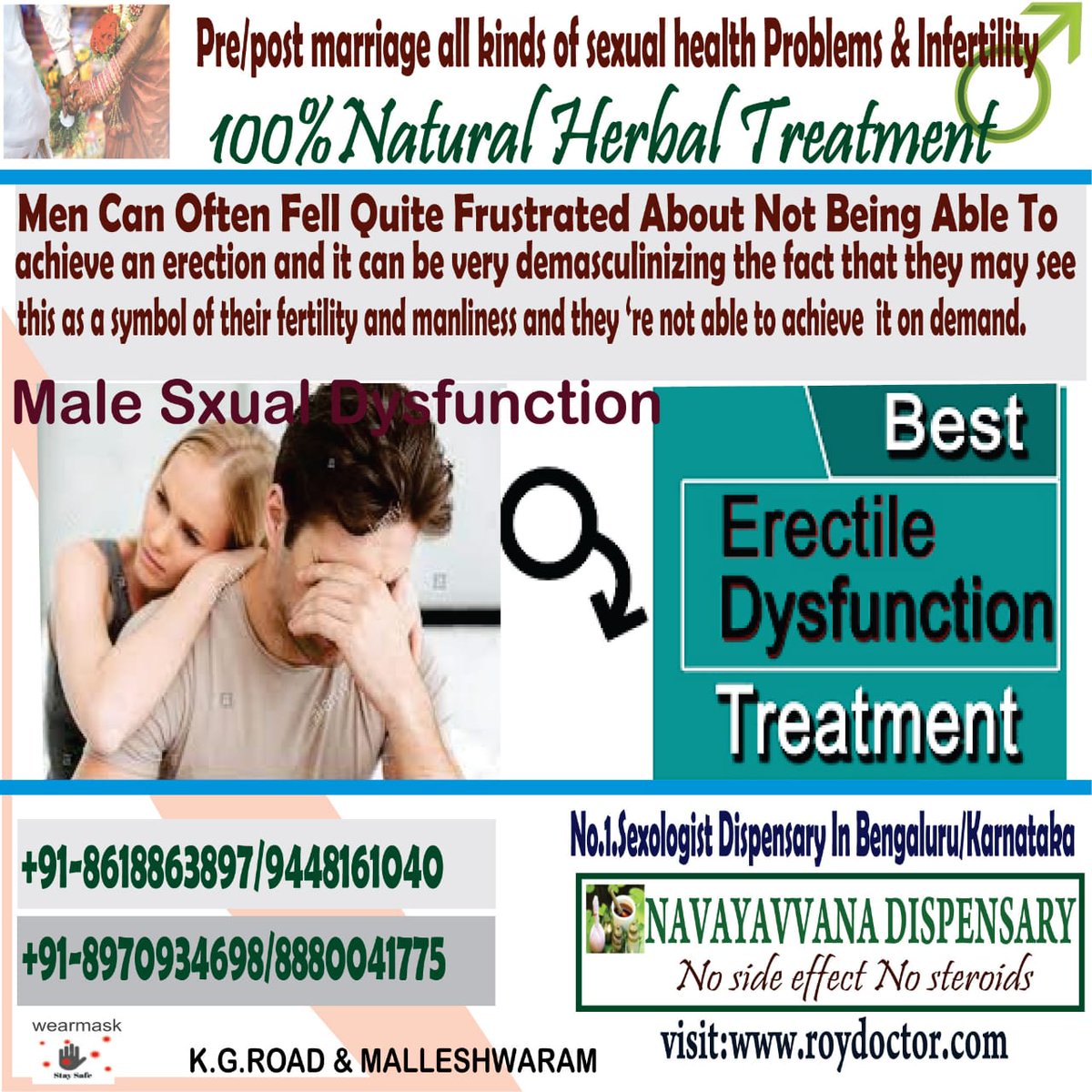 #karnataka
#best#navayavvana 
#sexologist 
Dispensary
#bengaluru
#herbal
#treatment
#erectileproblem
#weak erection
#erectile dysfunction
#male sxual health problem
#good results
roydoctor.com