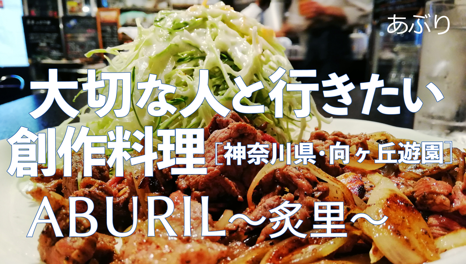向ヶ丘遊園 Twitter Search Twitter