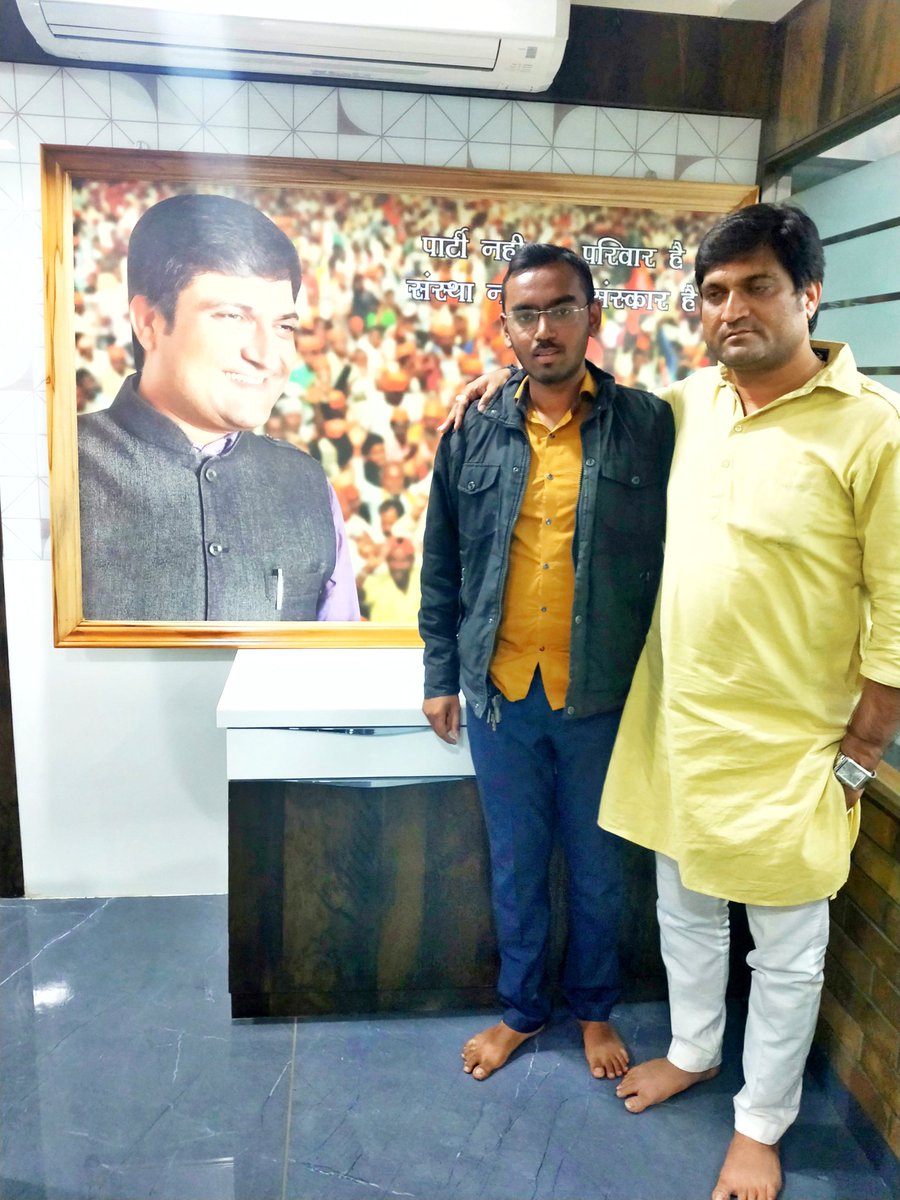 realmitpatel's tweet photo. Glad to meet with Himanshubhai Patel (Executive member of BJYM gujarat) after a long time. Such a true leader who leads a team from front and always ready to aid their supporters. @HimanshuNetaji
#BJP https://t.co/JP5ZPn5txM