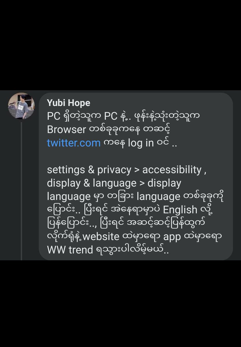 Myat34419120's tweet photo. #Worldwidetrends ဖြစ်ဖို့လဲ
ကြိုးစား‌ကြစို့နော် အားတင်းထား💪
#SaveMyanmar https://t.co/FXr2bC54to