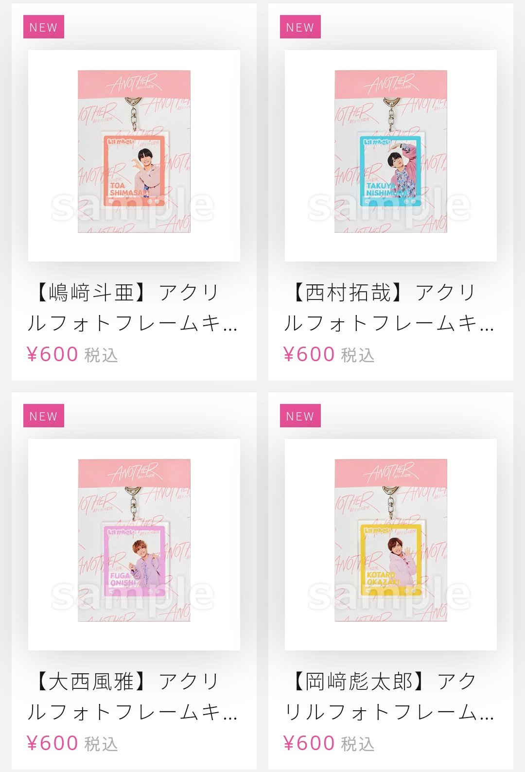 ノン☀ on X: 
