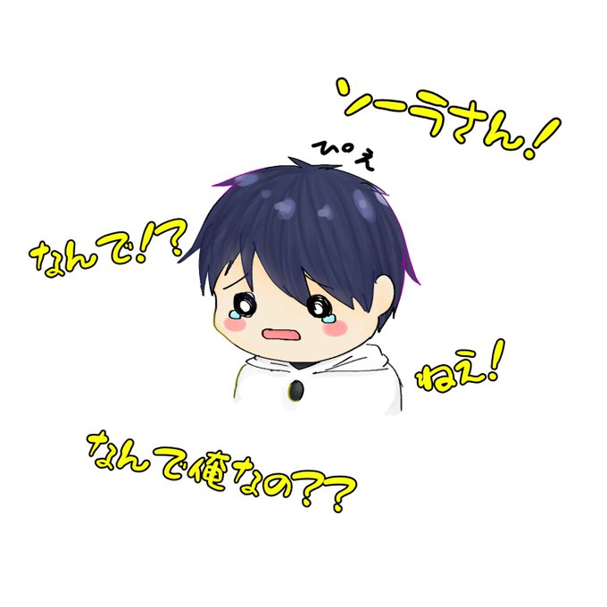 バステンのtwitterイラスト検索結果 バステンのtwitterイラスト検索結果