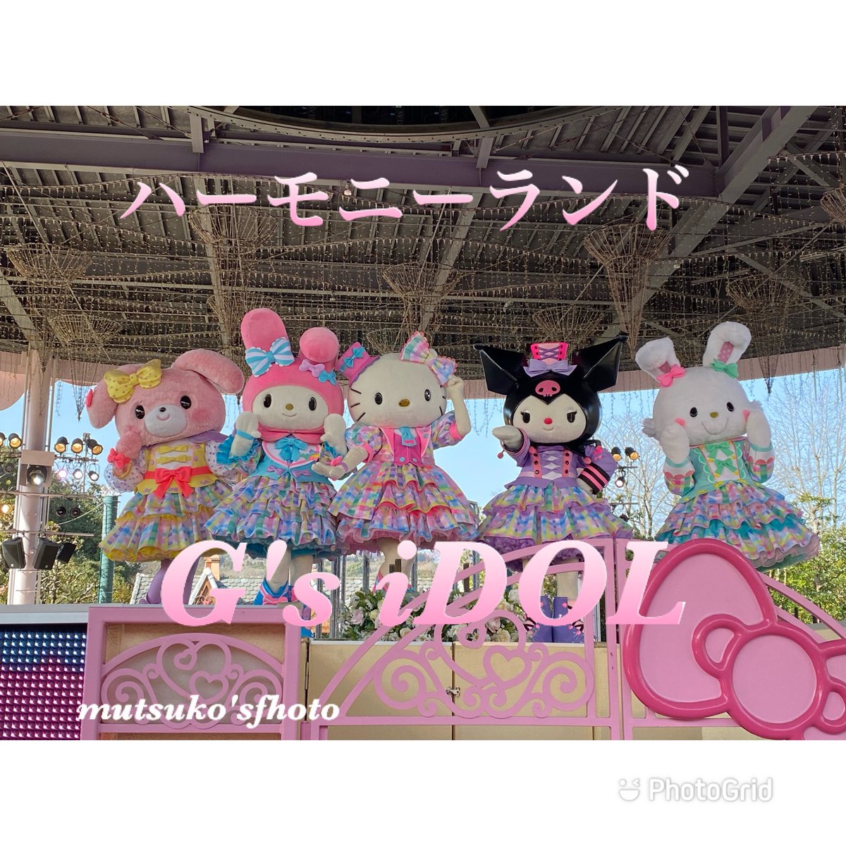 ぼんぼんリボン