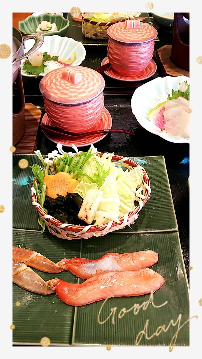 宇都宮甲羅本店 宇都宮甲羅本店