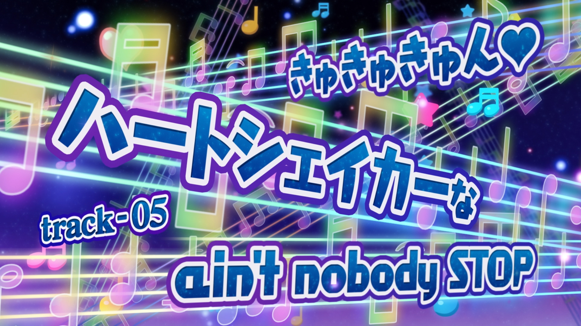 Show By Rock アニメ公式 Sb69a 本日放送 しょばすた第5話 きゅきゅきゅん ハートシェイカーなain T Nobody Stop は本日22時 Tokyo Mxにて放送スタート 人気音楽番組 ミュージックターミナル に クリティクリスタ と Reijingsignal が