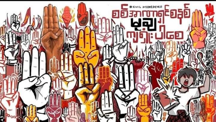 I believe our wishes will come true if we are always together in demanding for democracy. Let's fight until the last minute for our future!!✨~
#HearTheVoiceOfMyanmar 
#RespectOurVotes