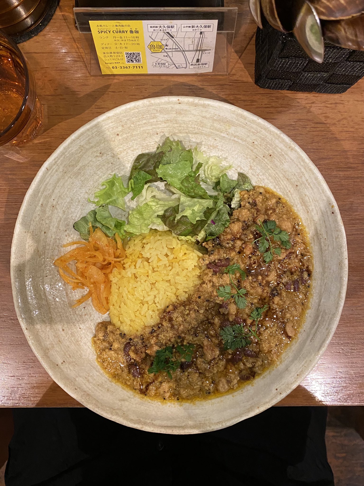 Usm V Twitter 今回は穏やかな辛さで食べやすかった