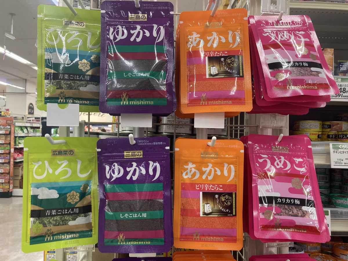 「ひろし」って誰…？三島食品の「ゆかり」4姉妹シリーズに知らない男が増えていたw