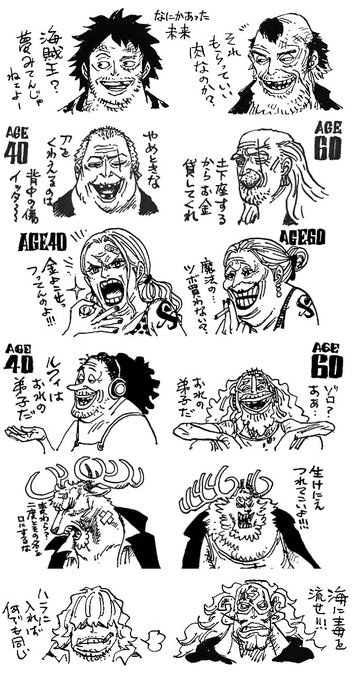 正太郎さん の最近のツイート 1 Whotwi グラフィカルtwitter分析