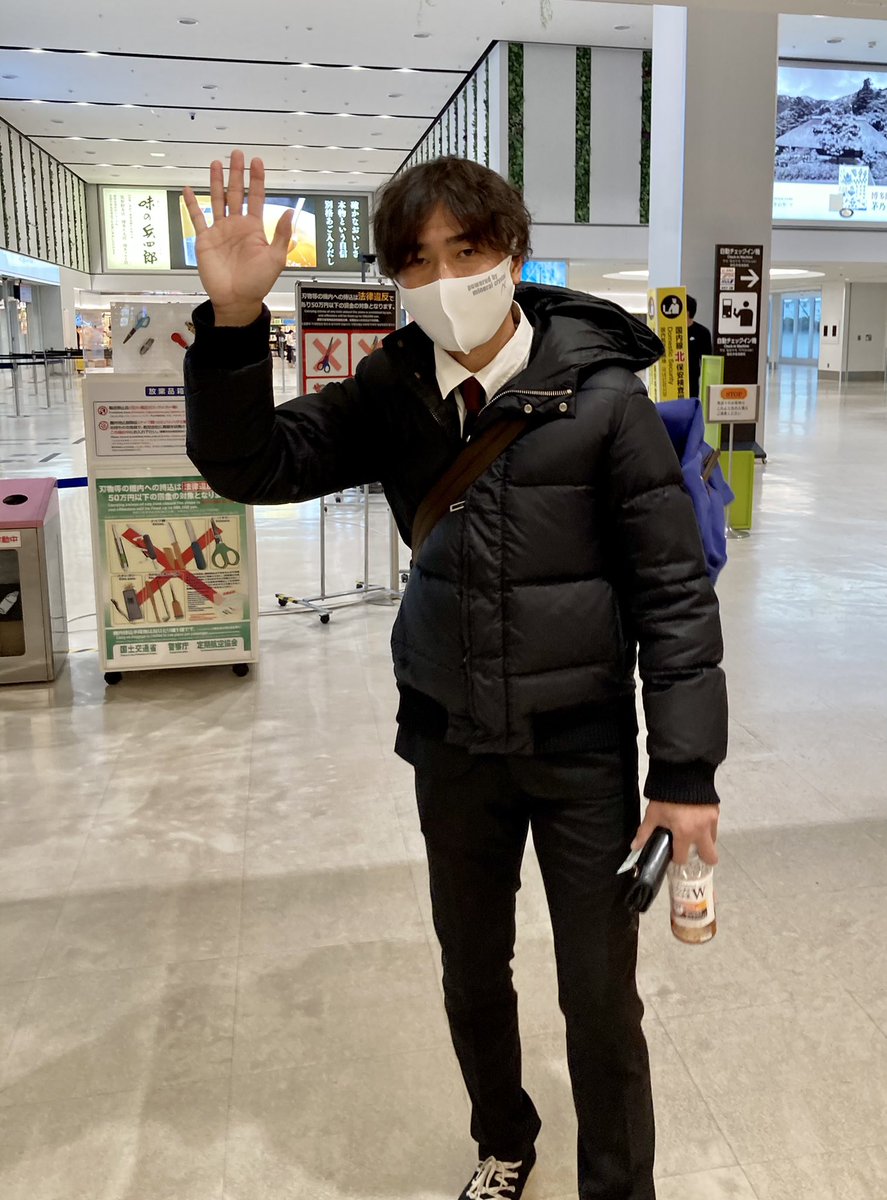 Shibumayu Leftymayu Twitter