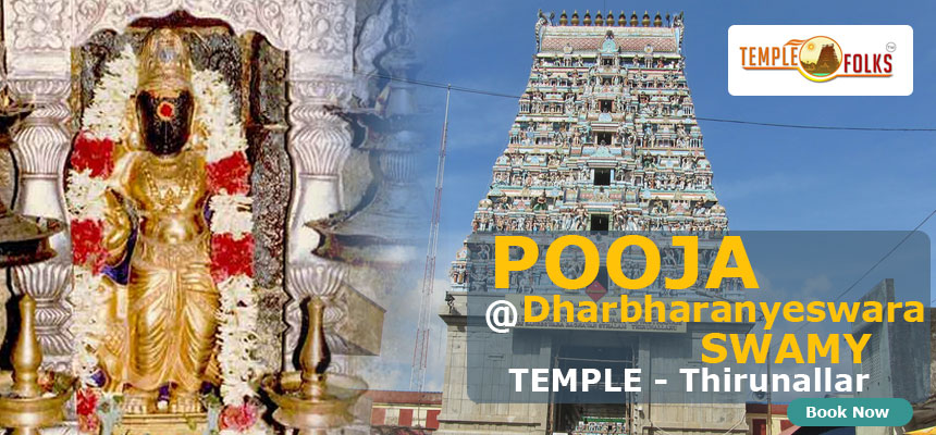 apkalyanam's tweet photo. @narendramodi @PiyushGoyal @nsitharaman @RadhamohanBJP Sir, Mere Rs 250 Crore needed for #Mayiladuthurai_Tirukkadaiyur_Tharangambadi_Tirunallar_Karaikkal #Tourism_Pilgrimage_Secular_link #Circular_link #Viable_ROR Project pending @railwayboard1 since 2011 Please resolve Grievance https://t.co/UQzpWyIRos