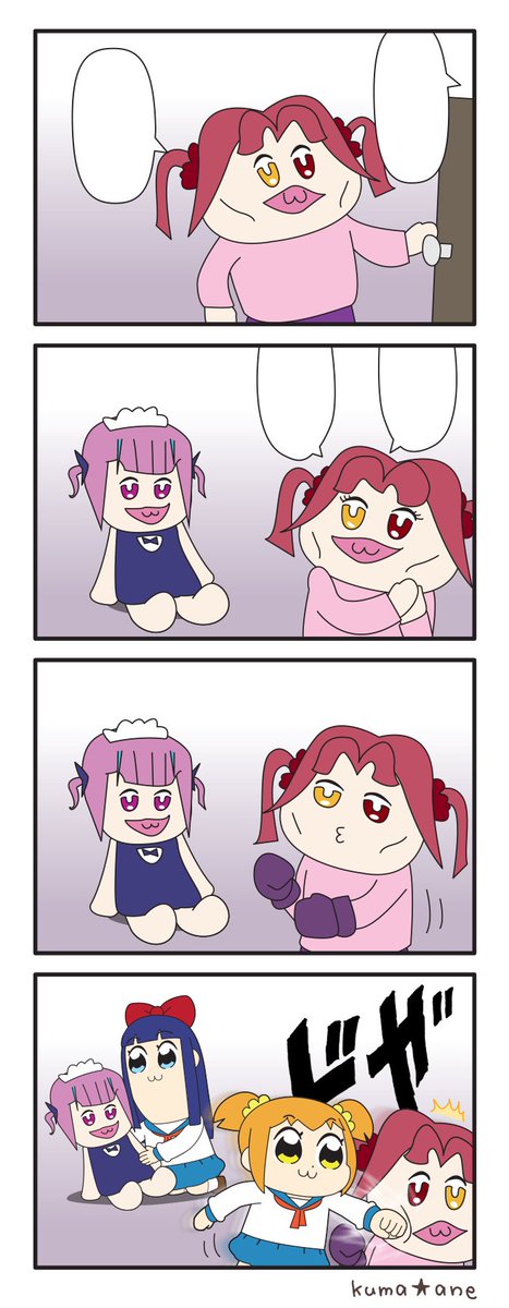 🙇‍♀️🙇‍♀️🙇‍♀️】