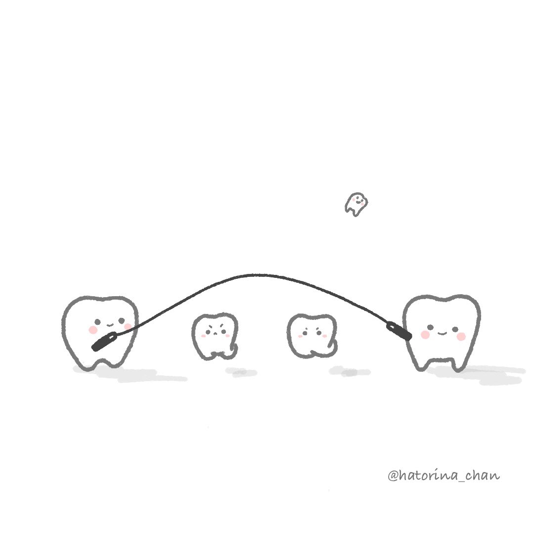 توییتر Hatorina در توییتر 歯たちの大縄跳び 歯 歯のイラスト ゆるいイラスト ゆるい歯 ゆるい Teeth Dental 歯科 歯科医院 縄跳び イラスト Illustration Drawing ほんわかイラスト T Co J4vnovexwh