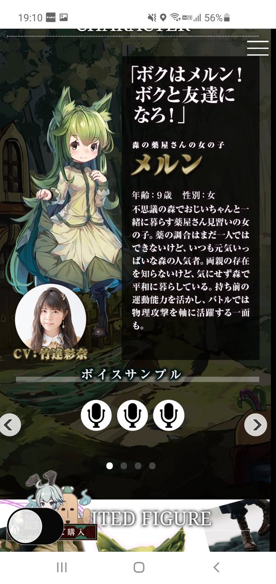メルヘン 高画質 のtwitterイラスト検索結果 古い順 メルヘン 高画質 のtwitterイラスト検索結果 古い順