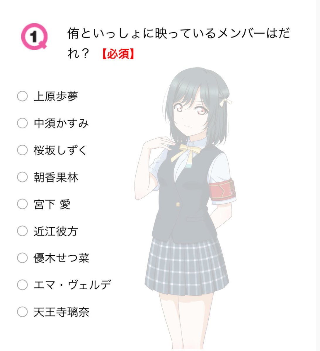 四国毒吹き 大百科 四国毒吹き 大百科