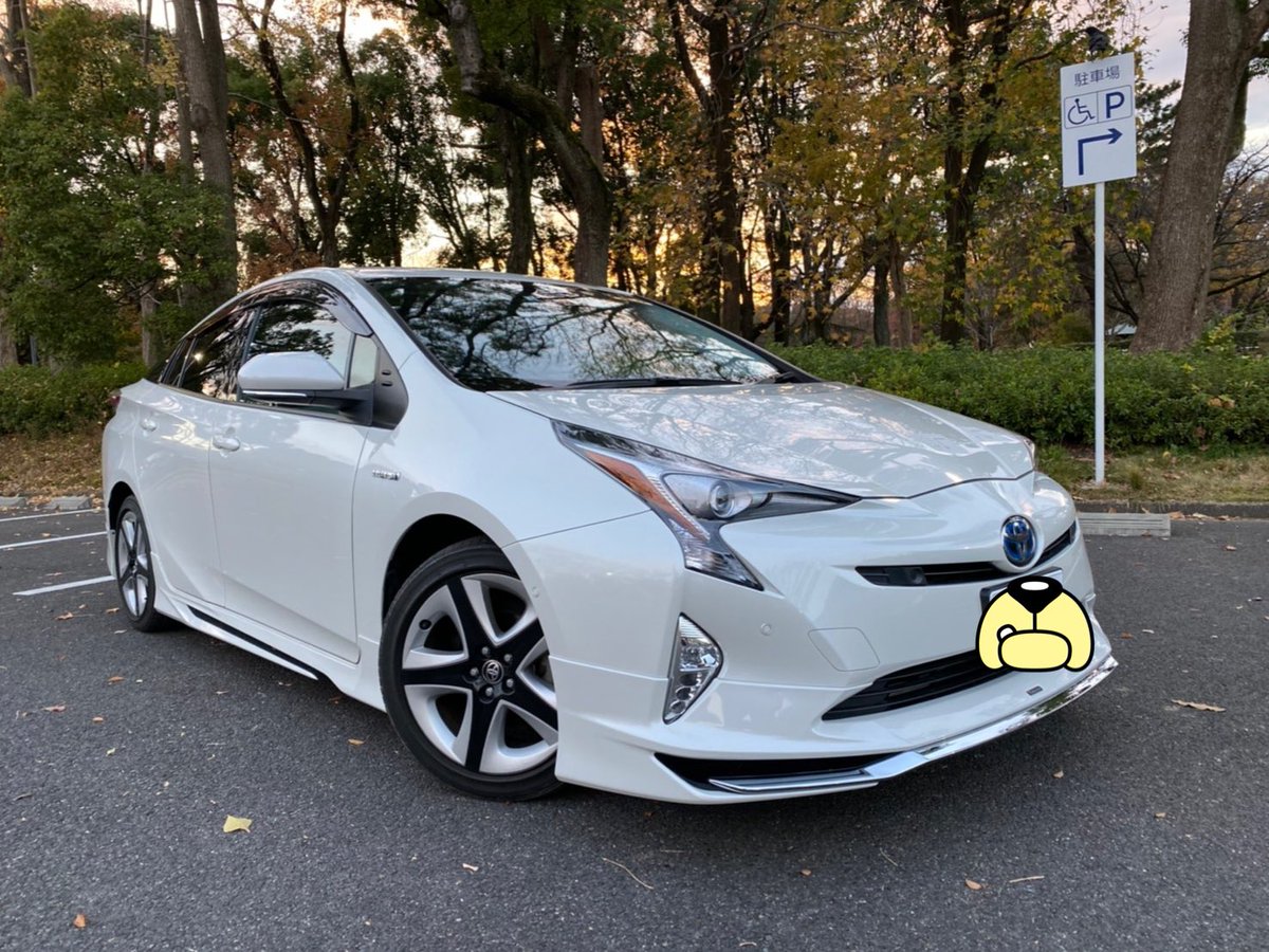 車 バイク 買取なんでもお任せ下さい 高価買取します プリウス売ります モデリスタフルエアロついております 認定中古車 で購入した為大変状態よいお車です 内外装もとても綺麗でグレードはaツーリングセレクションです 早急に売りたいです お 車 バイク 買取なんでもお任せ下さい 高価買取します プリウス売ります モデリスタフルエアロついております 認定中古車 で購入した為大変状態よいお車です 内外装もとても綺麗でグレードはaツーリングセレクションです 早急に売りたいです お