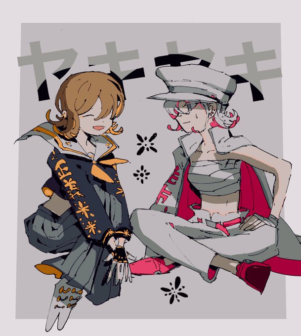 Acaね ずっと真夜中でいいのに さん と Aozukikawasemi のやりとり 1 Whotwi グラフィカルtwitter分析