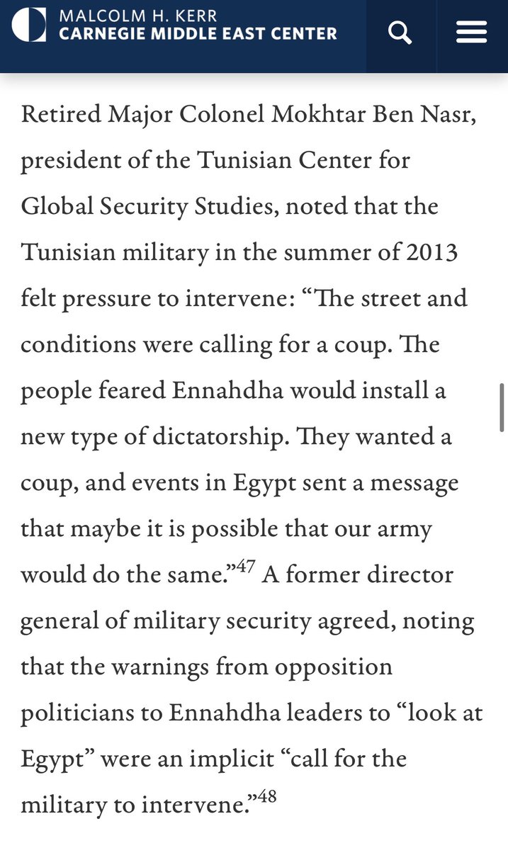 I think he was alluding to the MoI. A few weeks later, in reaction to the assassination of MP Mohamed Brahmi (pan-Arabist), many of them called for the army's intervention in politics. See  @sh_grewal’s work on civil-military relations during the hot Summer 2013.