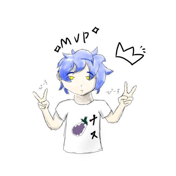 モンストmvのtwitterイラスト検索結果 モンストmvのtwitterイラスト検索結果