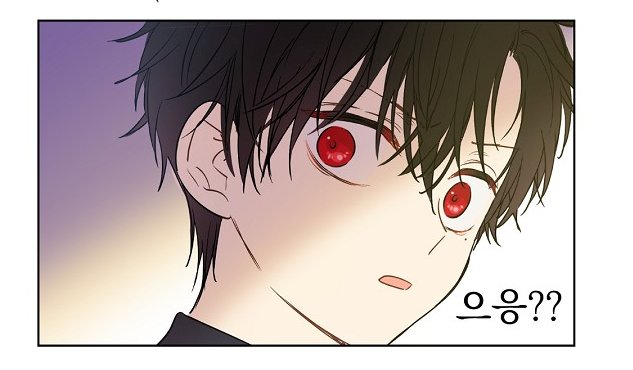 "Setor muka, nih. Sudah ganteng belum?"