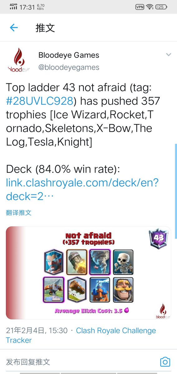 😄😊，Hello, everyone.I am a x-bow player in China.