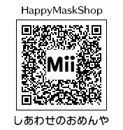 for the people wanting the Happy Mask Salesman on your systems