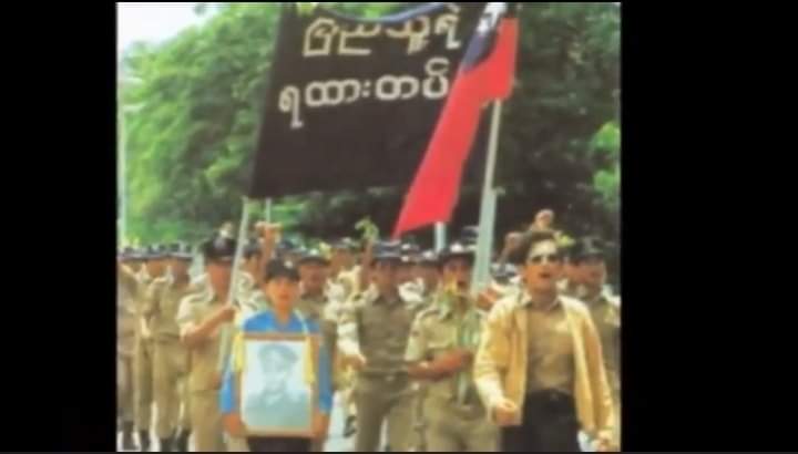 တပ်မတော်ဆိုဝာာ ပြည်သူတွေကိုကာကွယ်ဖို့ပါ
လက်နက်အင်အားဖြင့်ပြည်သူတွေကို
ခြိမ်းခြောက်အကြပ်ကိုင်ဖို့မဟုတ်!!
It's never too late to be what you might have been!!
တပ်မတော်သားများ ပြည်သူတွေနှင့်တသားတည်းရပ်တည်ပေးပါ ❗

OUR VOTES MATTER
#HearTheVoiceofMyanmar
#RespectOurVotes