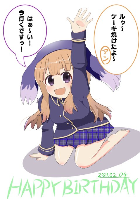 神撃のtwitterイラスト検索結果 神撃のtwitterイラスト検索結果