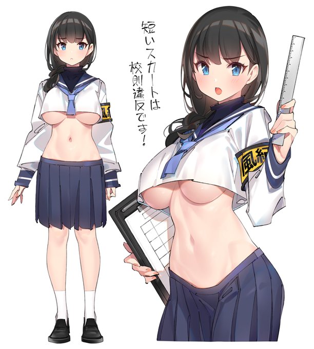 【フィギュア化】ダイキ工業様より「風紀委員さん」イラストがフィギュア化されることになりました!
キャストオフ仕様ですのでお楽しみにしてください～ 