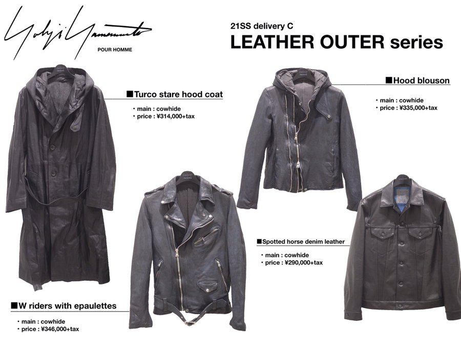 ヨウジヤマモト バックラッシュコラボ | www.tspea.org