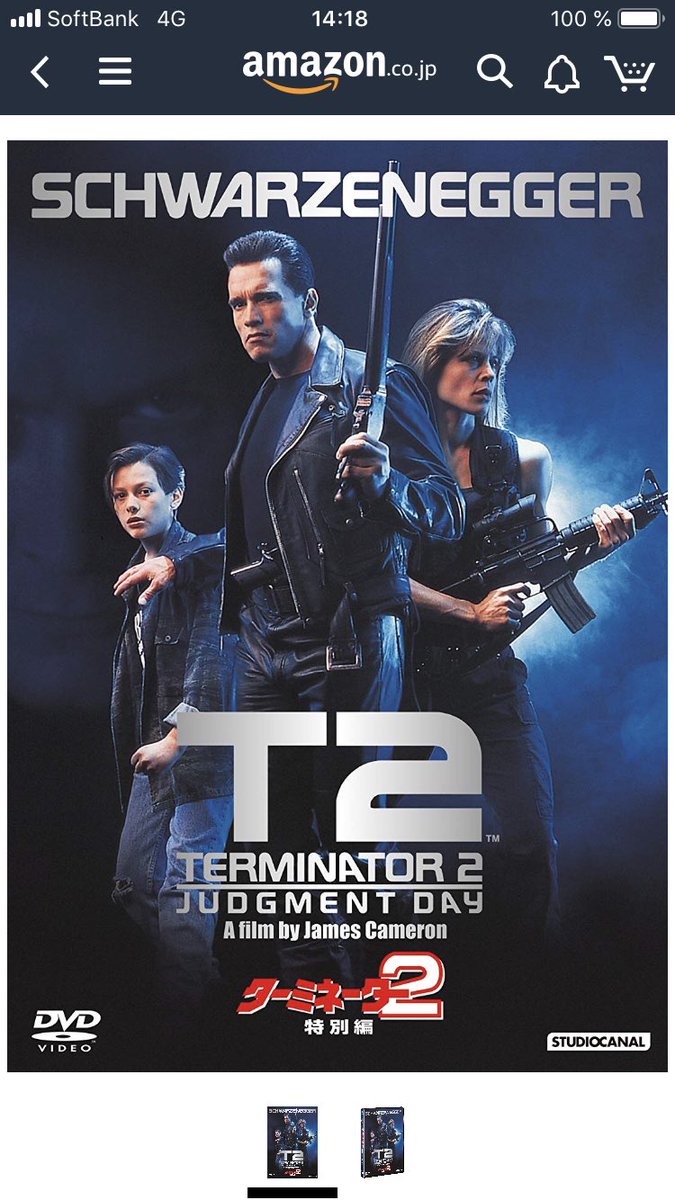 大澤遼 リンダ ハミルトン主演の Terminator Dark Fate オリジナル英語版 英語字幕 で オリジナル 英語版のほうは英語字幕を付けているので 93 100 100です 字幕なしで前回観た時より5ポイント上がってます T Co G7biclpbe0