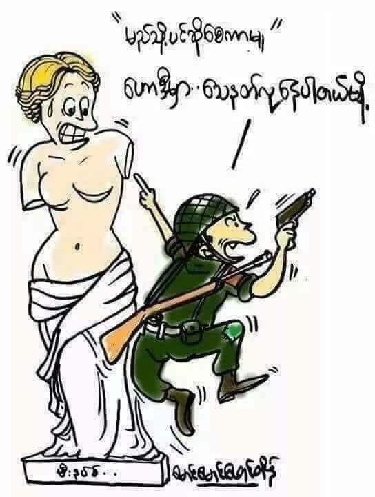 WLinhan's tweet image. 