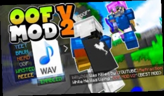 oof mod download / Twitter