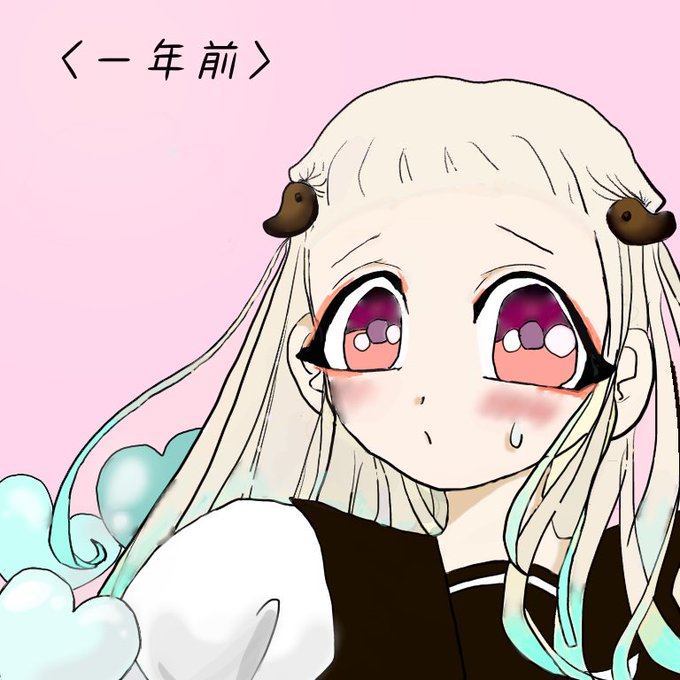 一年前と現在のtwitterイラスト検索結果 古い順