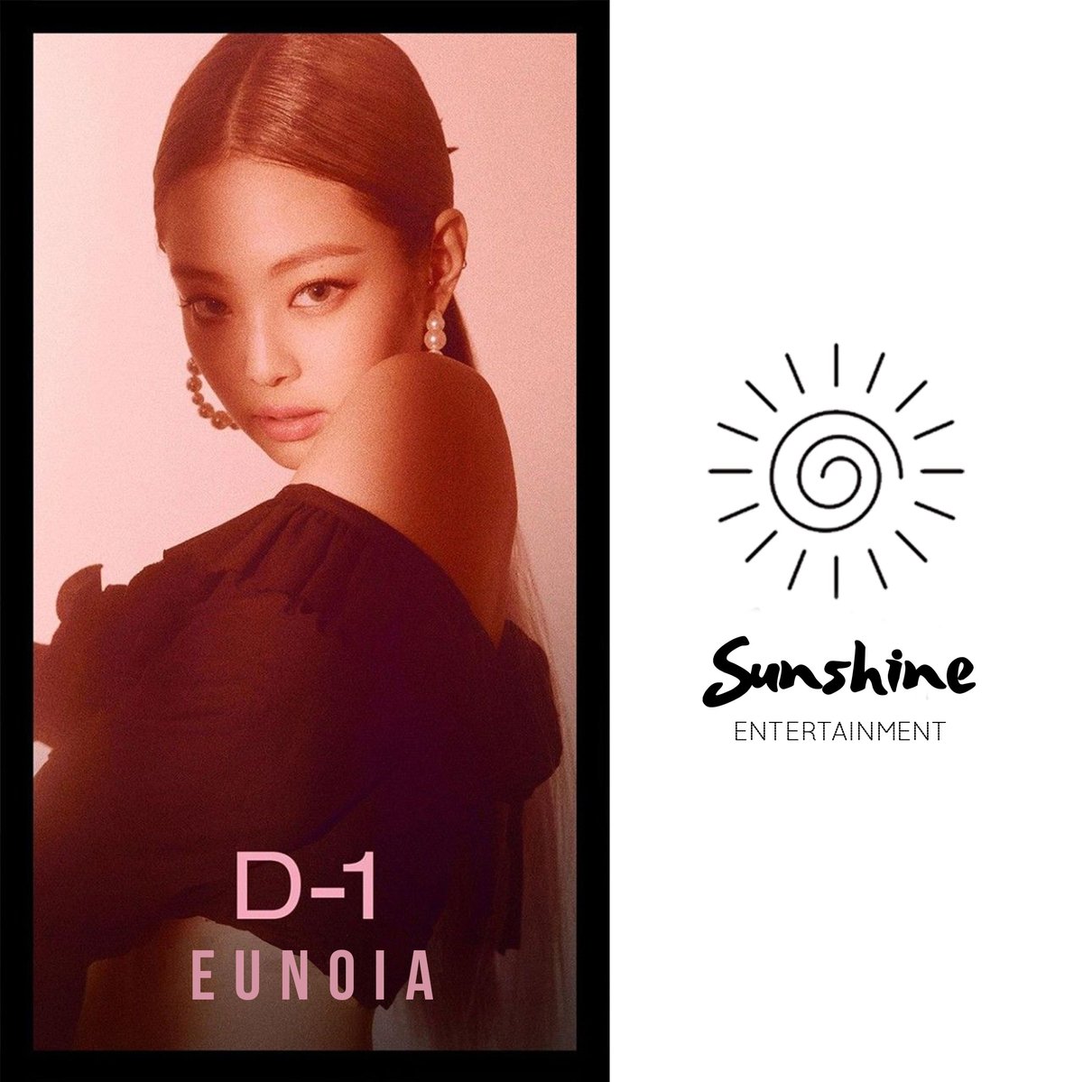 ㅤㅤ❝ 💷 .  .  .  › WE ARE 𝗘𝗨𝗡𝗢𝗜𝗔 ˙ ⋆ ‧  A kιᥒd fᥲᥴᥱ bᥙt ᥲ dιffᥱrᥱᥒt ᥲttιtᥙdᥱ。◠ 𝔻𝔻𝔻𝔻 ₓ FY ↓↓↓

뚜두뚜두 「2021. 02.27 」
ㅤ‣ CONCEPT 1 GIAN [#GիաN]

#EY努IA #EUN은OIA
#EUNOIAD #FY #4D
#FOREVERYOUNG_D 
@SUNSHlNENT