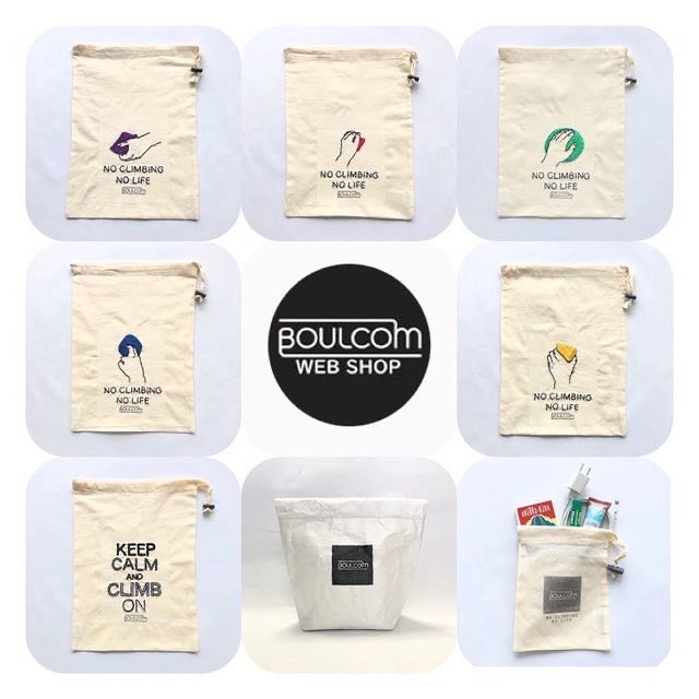 BoulcomTokyo's tweet photo. こんにちは
もうすぐバレンタインですね💕

いつもお世話になっているクライマー友達��気になる方へのプレゼントにBOULCOMwebshop限定のハンドメイドアイテムはいかがでしょうか🎁
@BoulcomW 
１点ずつ手刺繍で仕上げたコットンバッグはシューズバッグやギア入れとしても使えます。

#ボルダリング https://t.co/wZd35pcuz3