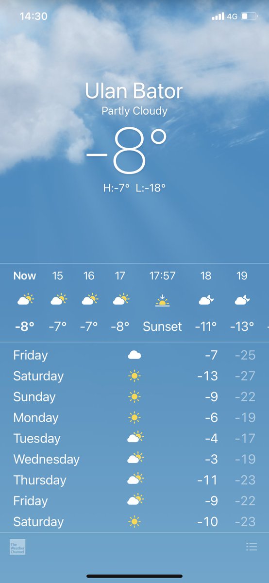 #Өнөөдөр_Гадаа чинь гадаад орон шиг байх чинэээ 😍