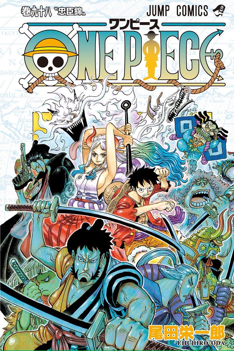 ট ইট র Oricon News アニメ Onepiece 98巻 本日発売 全世界累計売上 4億8000万部 突破 電子版71巻 まで無料公開中 T Co Ztjijugt5d Onepiece ワンピース Onepiece98巻 麦わらの一味 ワノ国 鬼ヶ島 Eiichiro Staff T Co