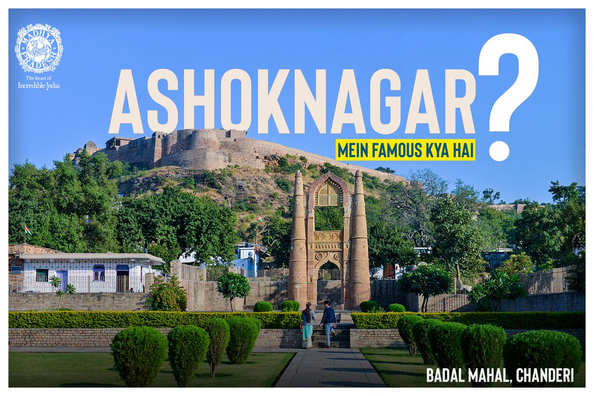 MPTourism's tweet photo. Located in the northern part of Madhya Pradesh between Sindh and Betwa river, Ashoknagar is a district with the famous Chanderi town as a part of it. Do tell us the other points of interest that can be tourist attractions of Ashoknagar.

#MPMeinFamousKyaHai #MPTourism https://t.co/FX0FJWkQJw