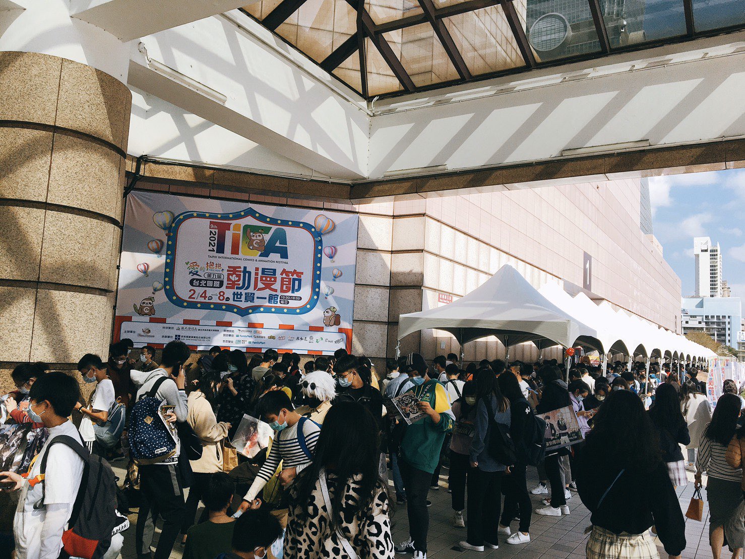 Final Auf Twitter 台北市で開催される台湾最大の漫画アニメイベント 第9回 台北國際動漫節 に出展します エヴァンゲリオン Final コラボイヤホンをお試しいただけます お近くにお越しのみなさま ぜひno 334 433btu Hobby Basブースでチェックしに来て
