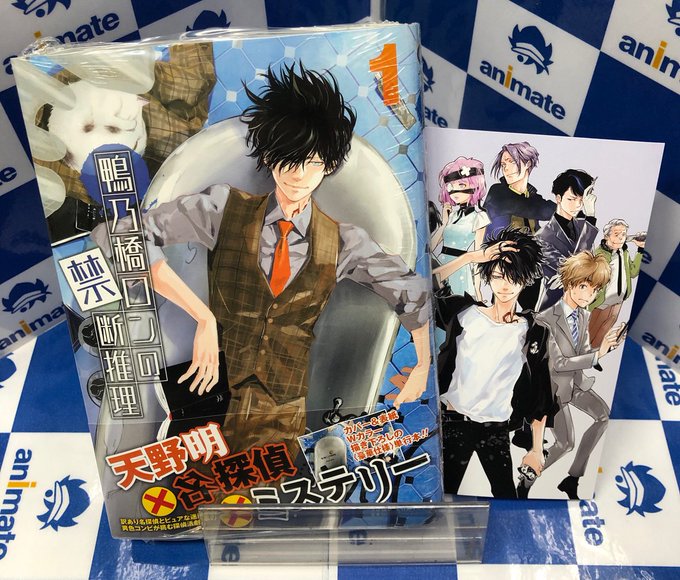 画像まとめ エルドライブ Eldlive 新着 2ページ目 アニメレーダー 画像まとめ エルドライブ Eldlive 新着 2ページ目 アニメレーダー