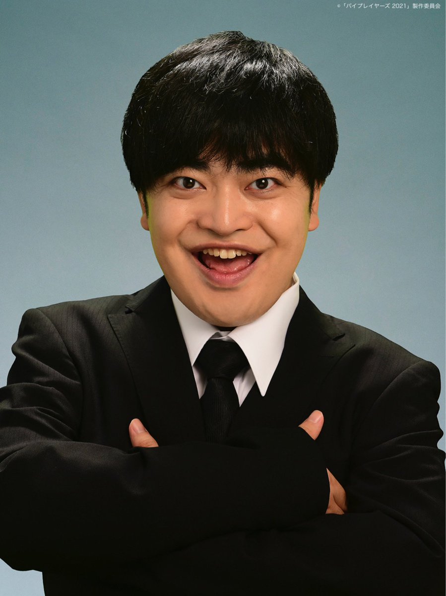 バイプレイヤーズ 加藤諒 最新情報まとめ みんなの評価 レビューが見れる ナウティスモーション バイプレイヤーズ 加藤諒 最新情報まとめ みんなの評価 レビューが見れる ナウティスモーション