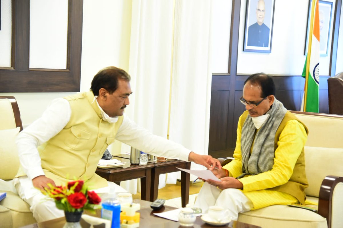 JansamparkMP's tweet photo. मुख्यमंत्री श्री @ChouhanShivraj से आज निवास पर श्री राम खेलावन पटेल राज्य मंत्री पिछड़ा वर्ग एवं अल्पसंख्यक कल्याण (स्वतंत्र प्रभार), विमुक्त घुमम्कड़ एवं अर्द्धघुमम्कड़ जनजाति कल्याण (स्वतंत्र प्रभार), पंचायत एवं ग्रामीण विकास ने चाय पर चर्चा की।

RM: https://t.co/rNmsKqFTRO https://t.co/PLFcOsiMtP