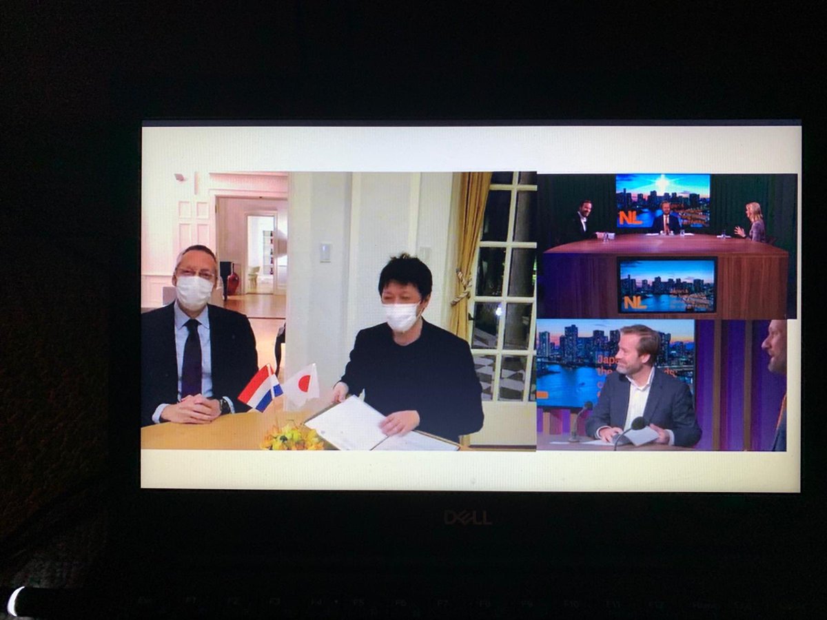 OrandainJapan's tweet photo. 昨日、モナ・カイゼル経済・気候政策省副大臣と600名以上が参加する「デジタル経済」をテーマとするオランダ・オンラインミッションは、オランダのフィンテックと日本フィンテック協会との間における協力覚書署名式を含むキックオフセッションを以って始まりました。 #NLinJapan https://t.co/G2VhEjjqrK