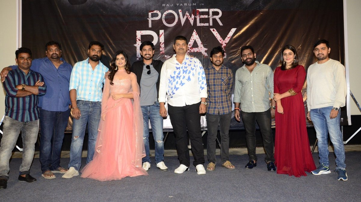 9by10Official's tweet photo. Pics From The Trailer Launch of @itsRajTarun & @directorvijays's #PowerPlay ๐ฅ
@hemal06 @shamna_kasim @deveshhh @mahidhar2003 @vanamaleec @mahidharreddy @sureshbobbili9
#PowerPlayTrailer #9by10 https://t.co/7OQn5qasF6
