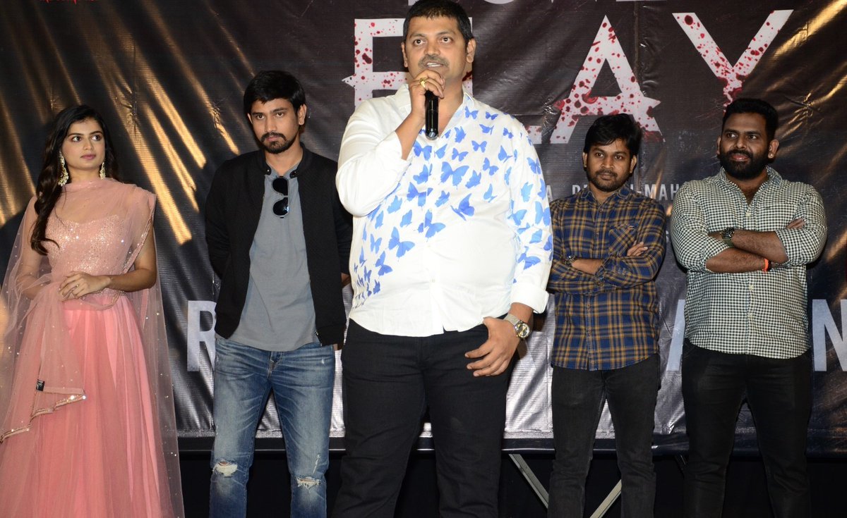 9by10Official's tweet photo. Pics From The Trailer Launch of @itsRajTarun & @directorvijays's #PowerPlay ๐ฅ
@hemal06 @shamna_kasim @deveshhh @mahidhar2003 @vanamaleec @mahidharreddy @sureshbobbili9
#PowerPlayTrailer #9by10 https://t.co/7OQn5qasF6