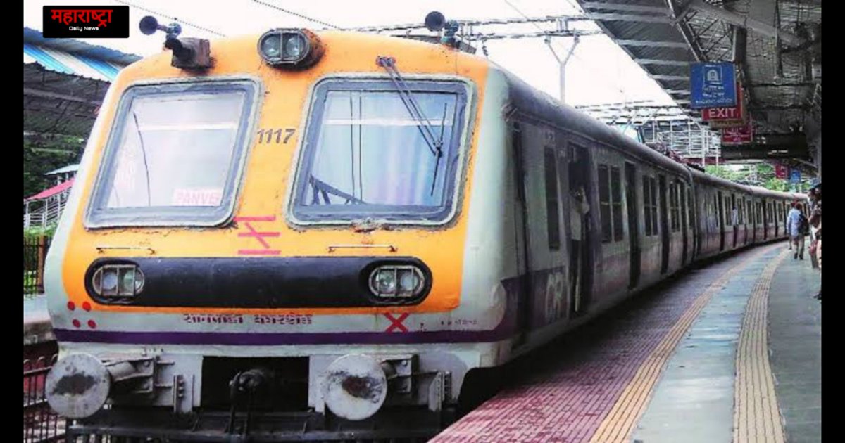 Maharashtrane20's tweet photo. @Maharashtrane20
#Time #lockdown #locla #TRAIN
लोकलच्या नविन टाईम टेबल नुसार लोकल कल धवतेय!
वेळ:-
७:०० am ते १२:०० pm
________________________
४ :०० am ते ९:०० pm https://t.co/sl5OhnaPPj